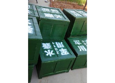 點(diǎn)擊查看詳細(xì)信息<br>標(biāo)題：水囊 閱讀次數(shù)：3486